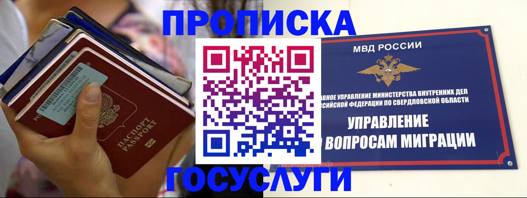 форма 3 в Нижнекамске
